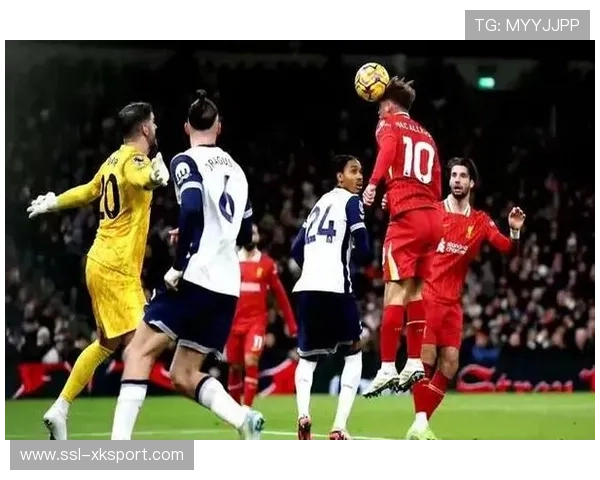 热刺主场迎战利物浦，残阵防线迎击红军复苏锋线