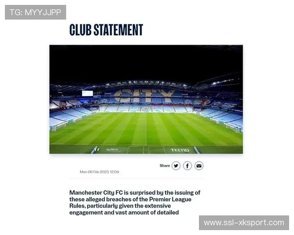 假球案调查涉及低级别联赛,欧足联重申公平竞赛 假球案调查涉及低级别联赛,欧足联重申公平竞赛