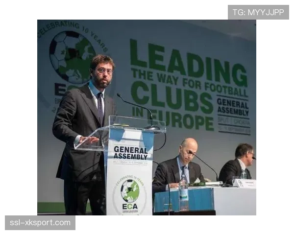 欧足联与大学合作推出“足球管理”硕士项目,包含欧冠案例分析